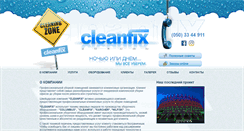 Desktop Screenshot of cleanfix.az